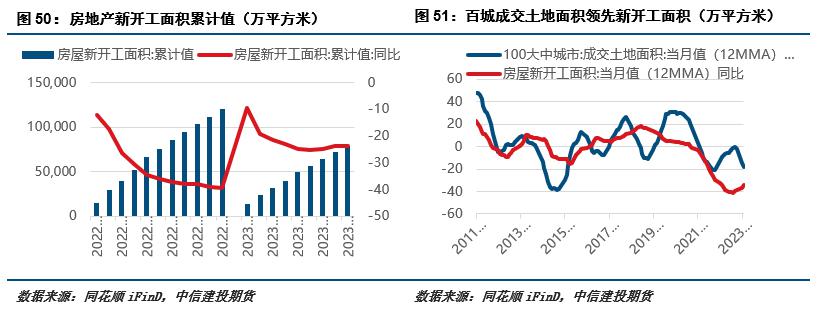 微信圖片_20231228110651.png