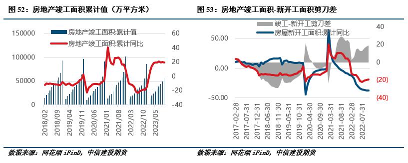 微信圖片_20231228110700.png