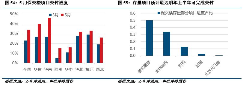 微信圖片_20231228110703.png