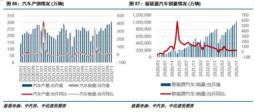 微信圖片_20231228110707.png
