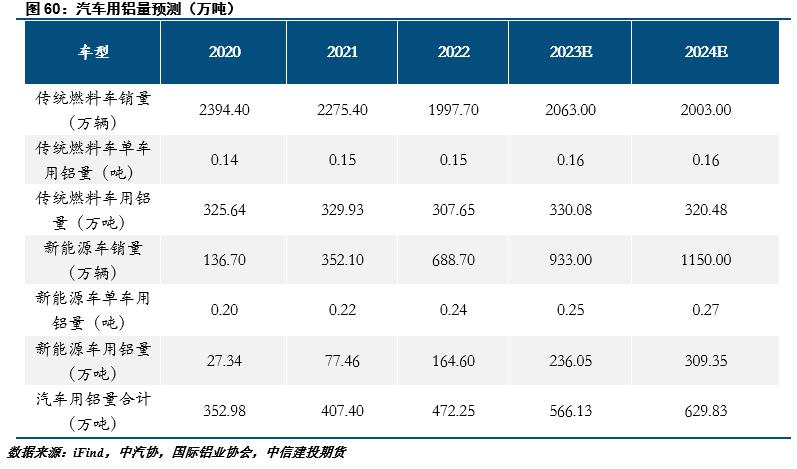 微信圖片_20231228110717.png