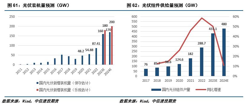 微信圖片_20231228110721.png