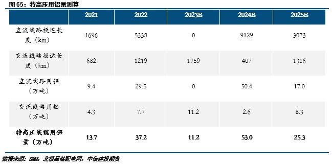 微信圖片_20231228110729.png