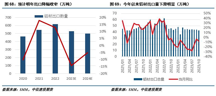 微信圖片_20231228110738.png