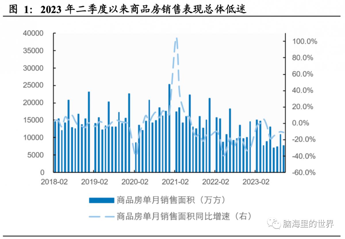 微信圖片_20231228115309.png