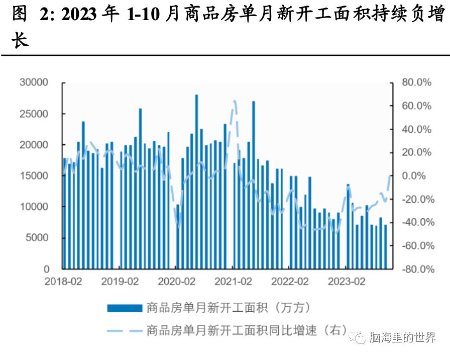 微信圖片_20231228115312.png