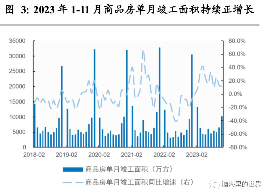 微信圖片_20231228115315.png
