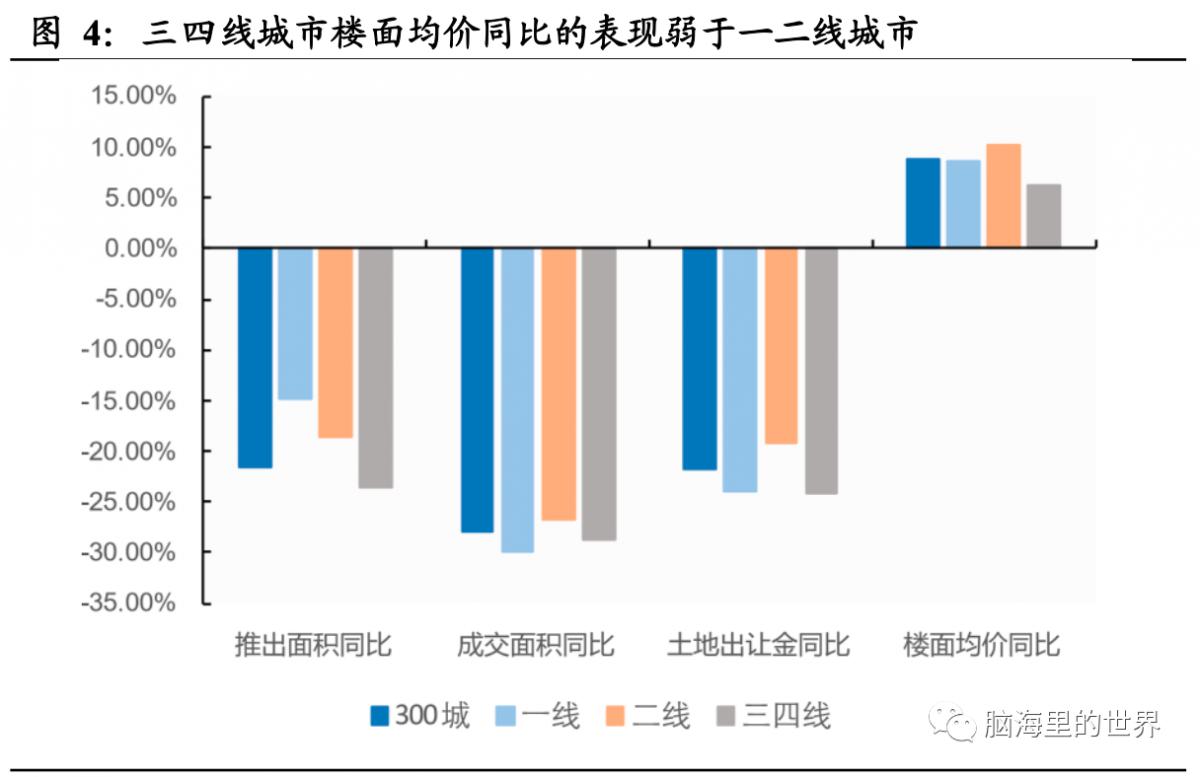 微信圖片_20231228115318.png