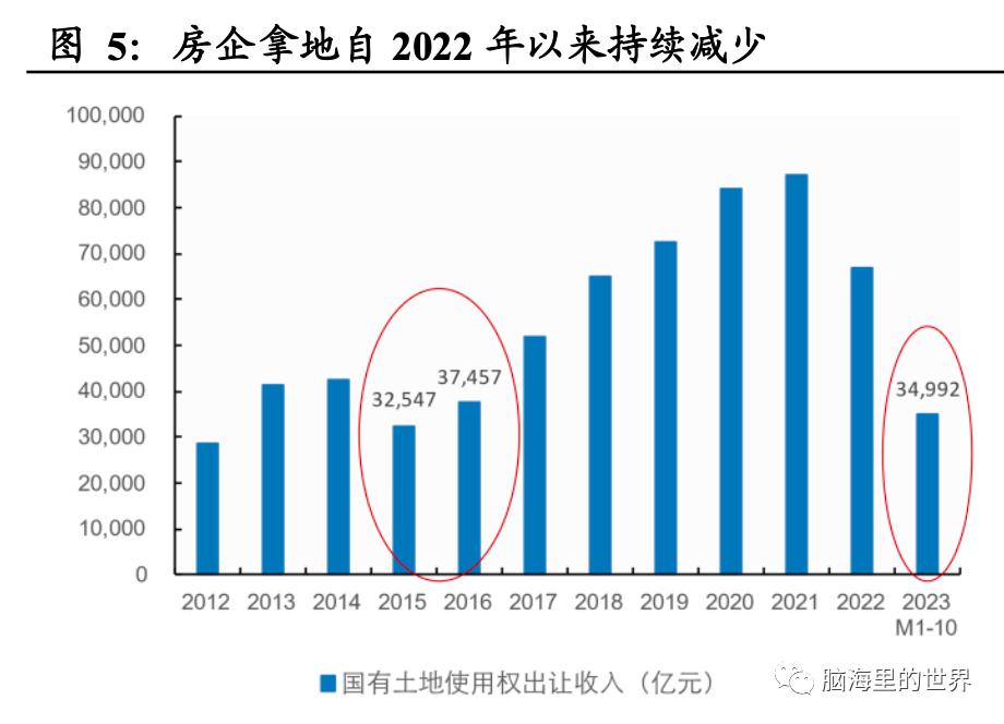 微信圖片_20231228115320.png