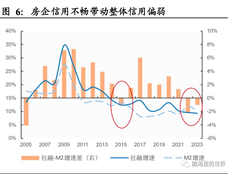 微信圖片_20231228115323.png