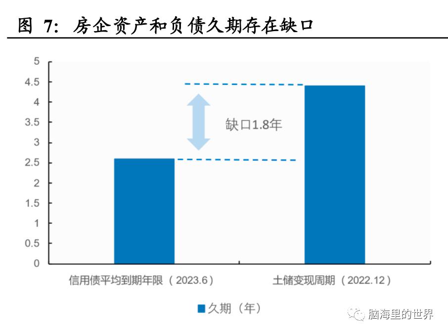 微信圖片_20231228115326.png
