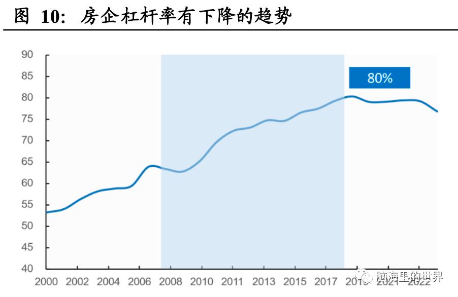 微信圖片_20231228115340.png