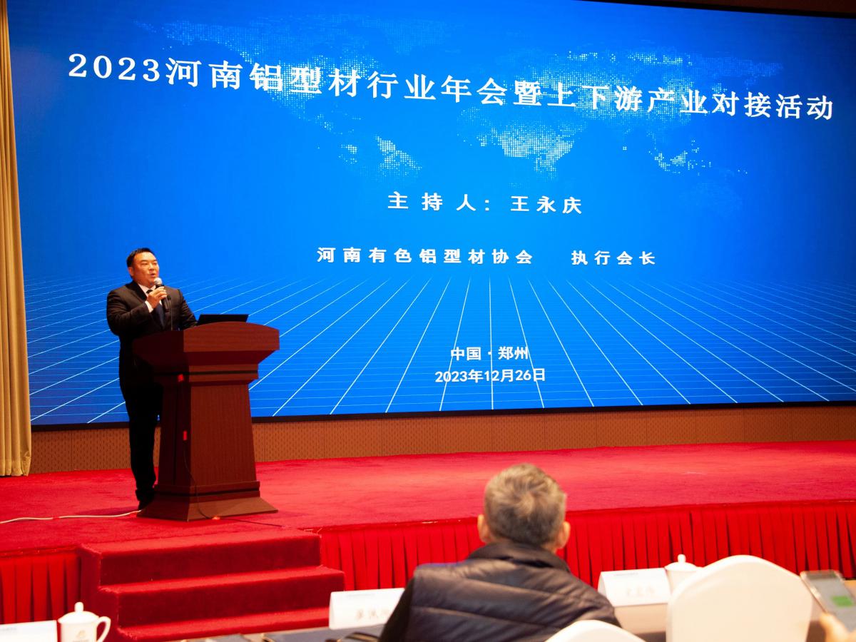 微信圖片_20231229161821.jpg