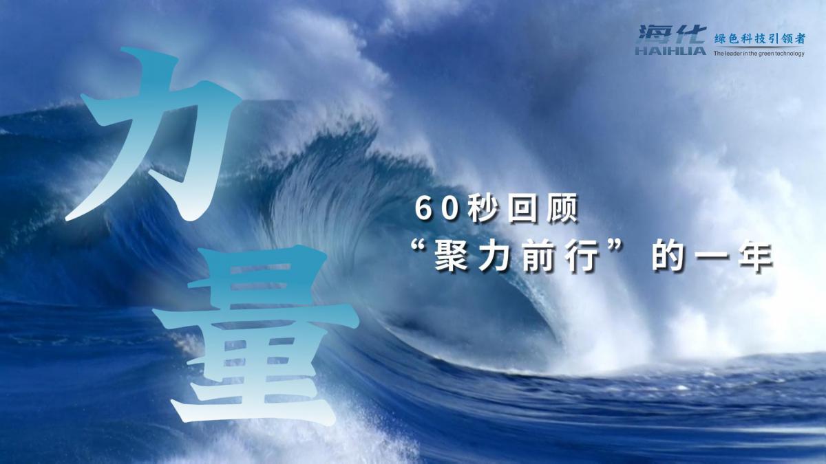 微信圖片_20240102112910.jpg