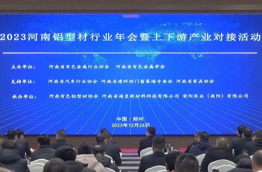 微信圖片_20240102113633.jpg