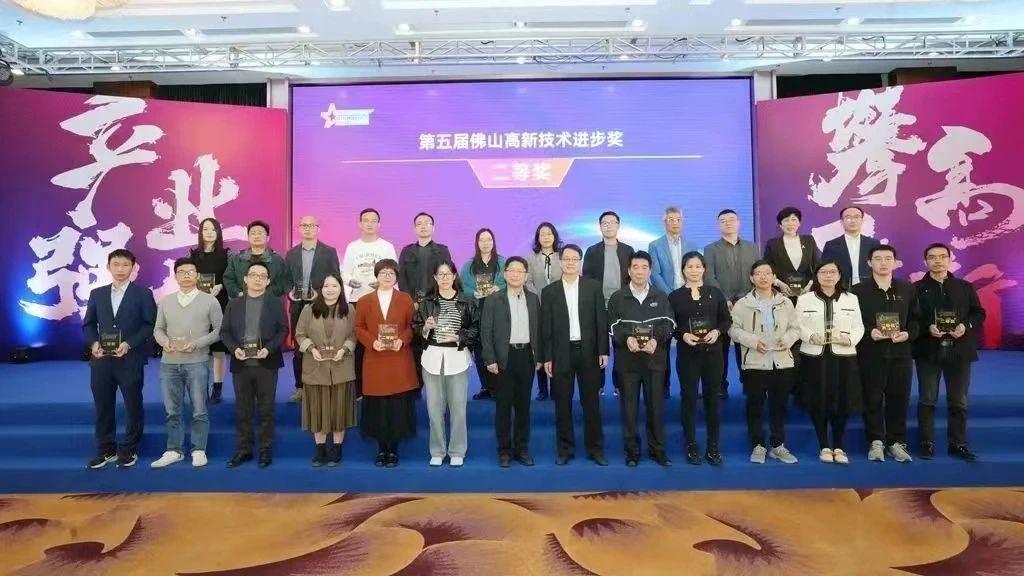 微信圖片_20240111112051.jpg