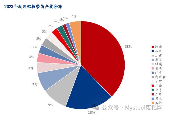 微信圖片_20240111113146.png