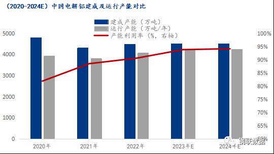 微信圖片_20240111154813.png