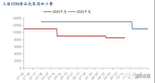 微信圖片_20240111154849.png