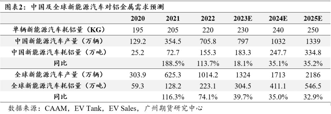 微信圖片_20240112093301.png