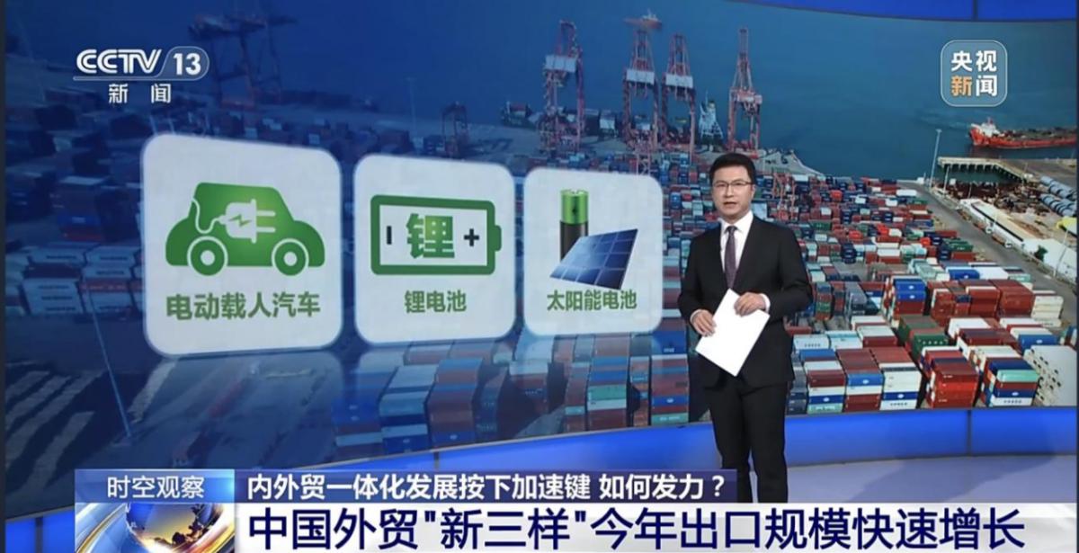 微信圖片_20240115104617.png