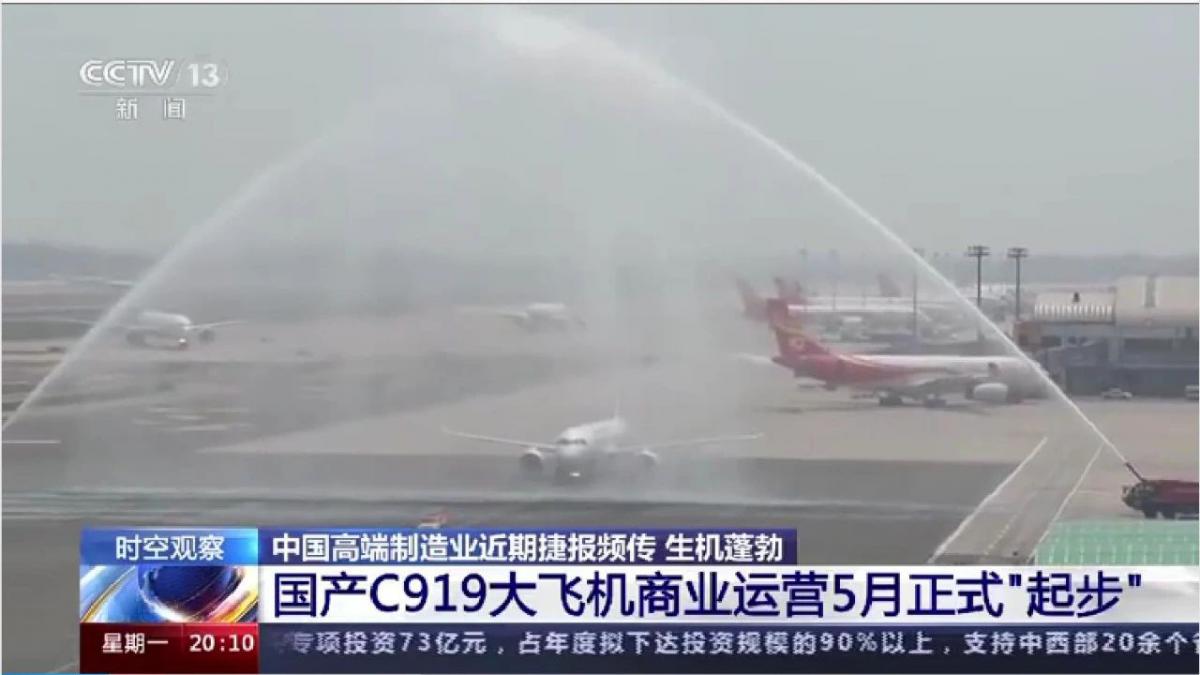 微信圖片_20240115104716.jpg