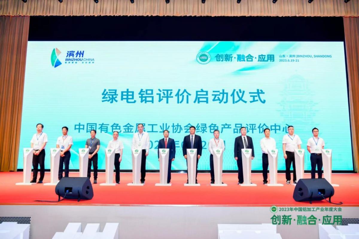 微信圖片_20240115104743.jpg