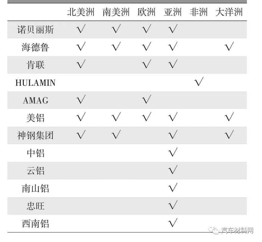 微信圖片_20240117134849.jpg