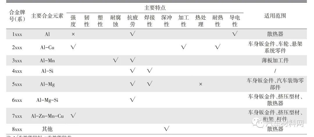 微信圖片_20240117134857.jpg