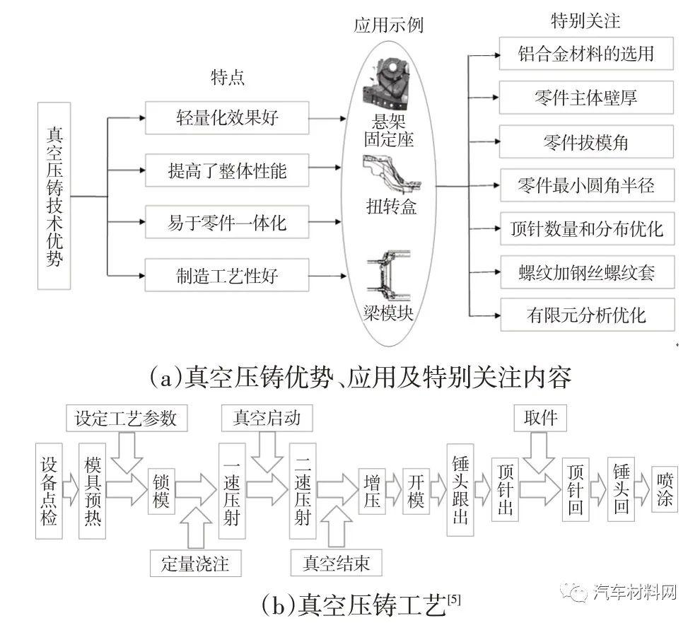 微信圖片_20240117134907.jpg