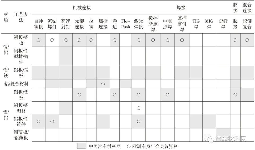 微信圖片_20240117134923.jpg