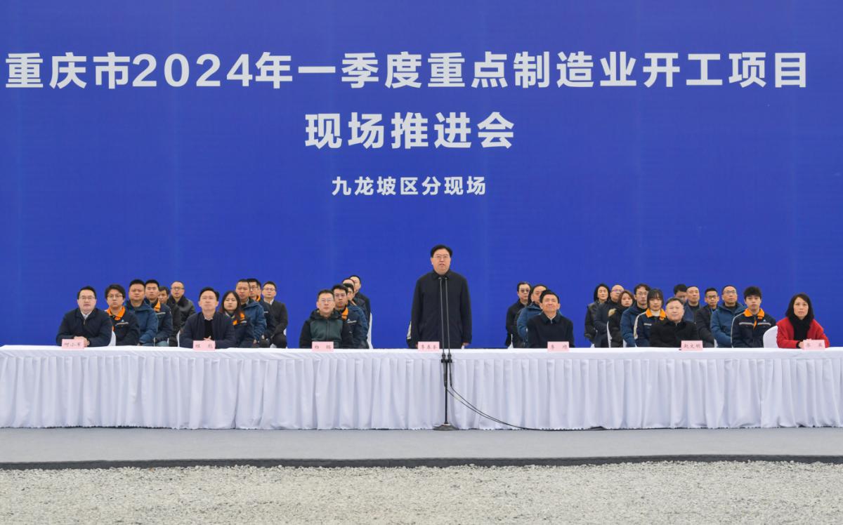 微信圖片_20240118143726.png