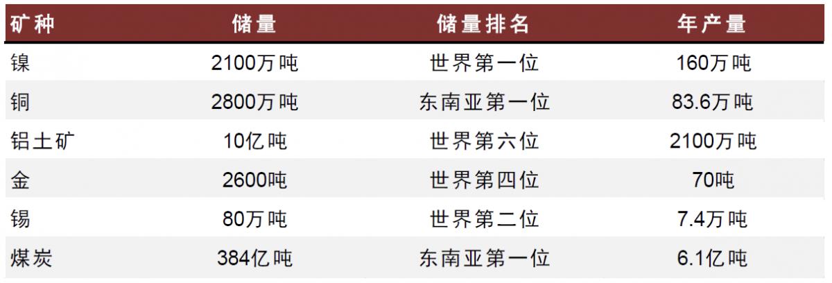 微信圖片_20240118175848.png