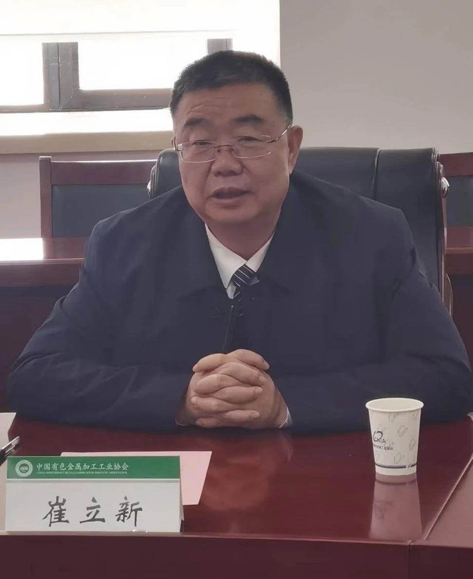 微信圖片_20240123085059.jpg