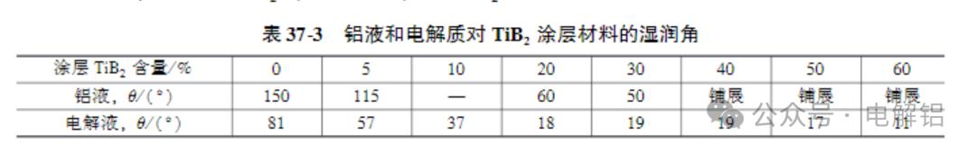 微信圖片_20240125085729.png