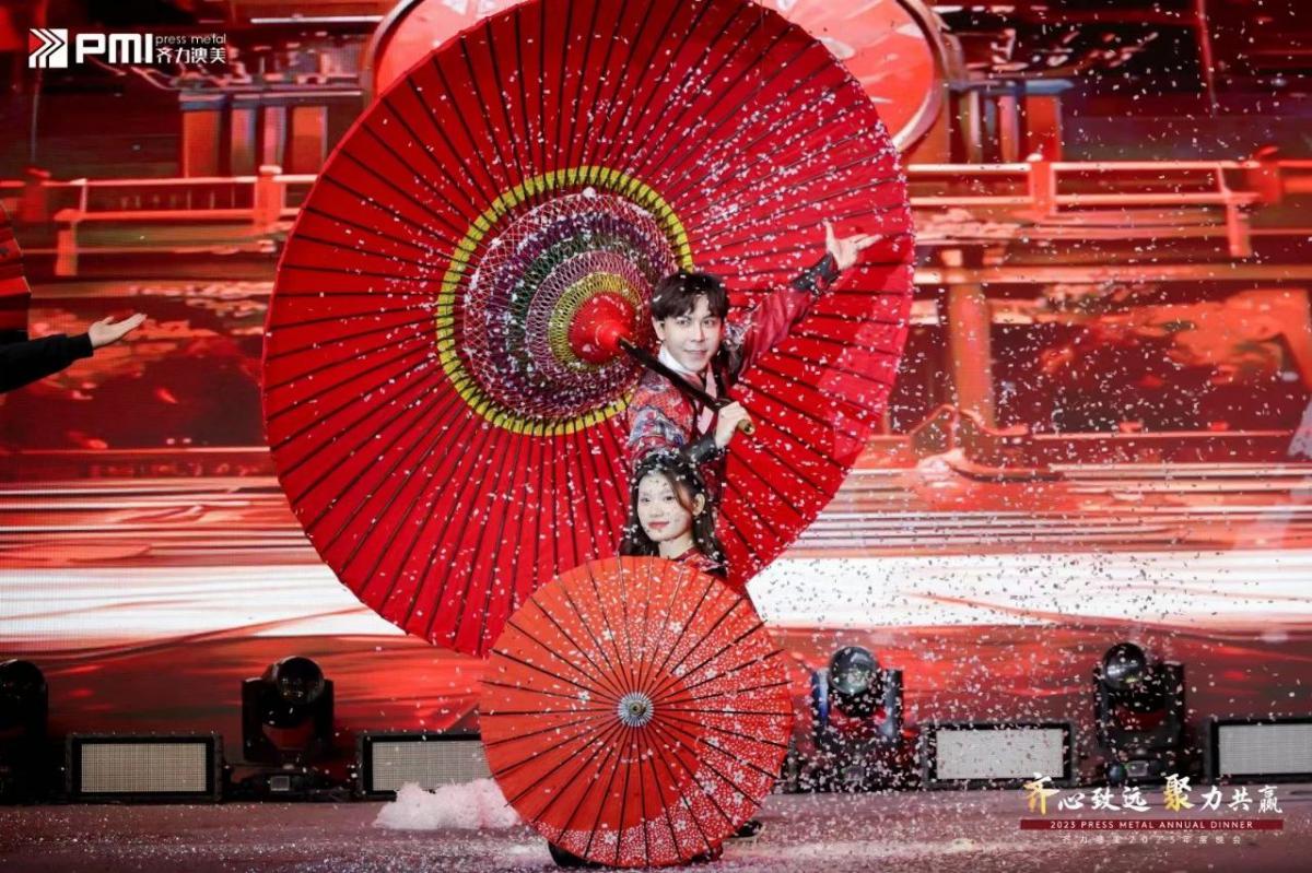 微信圖片_20240129084648.jpg