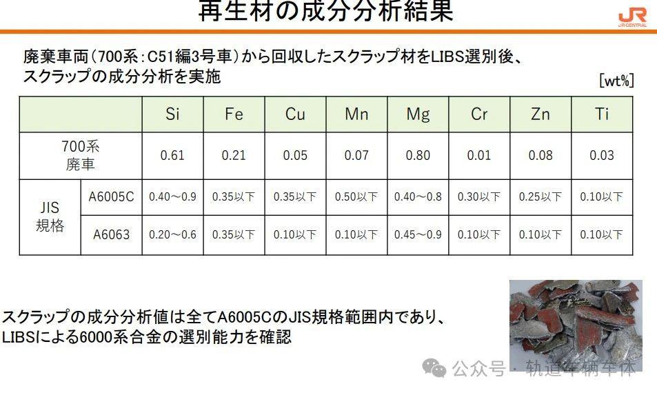 微信圖片_20240130104514.jpg