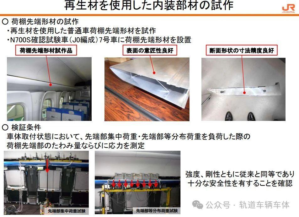 微信圖片_20240130104521.jpg