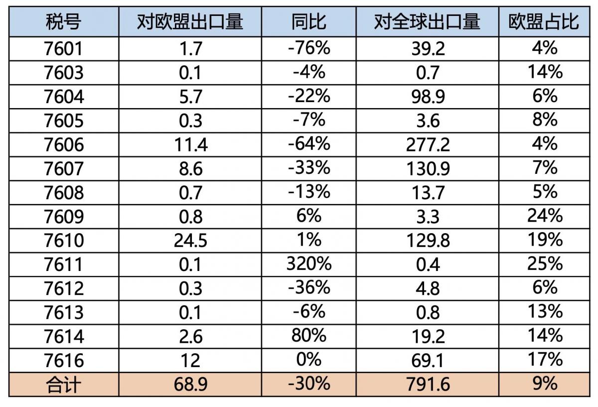 微信圖片_20240217143828.jpg