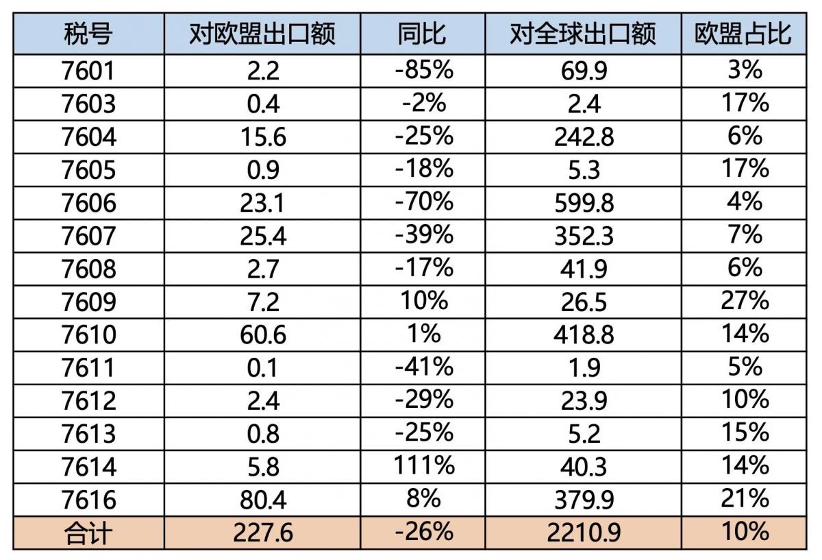 微信圖片_20240217143830.jpg