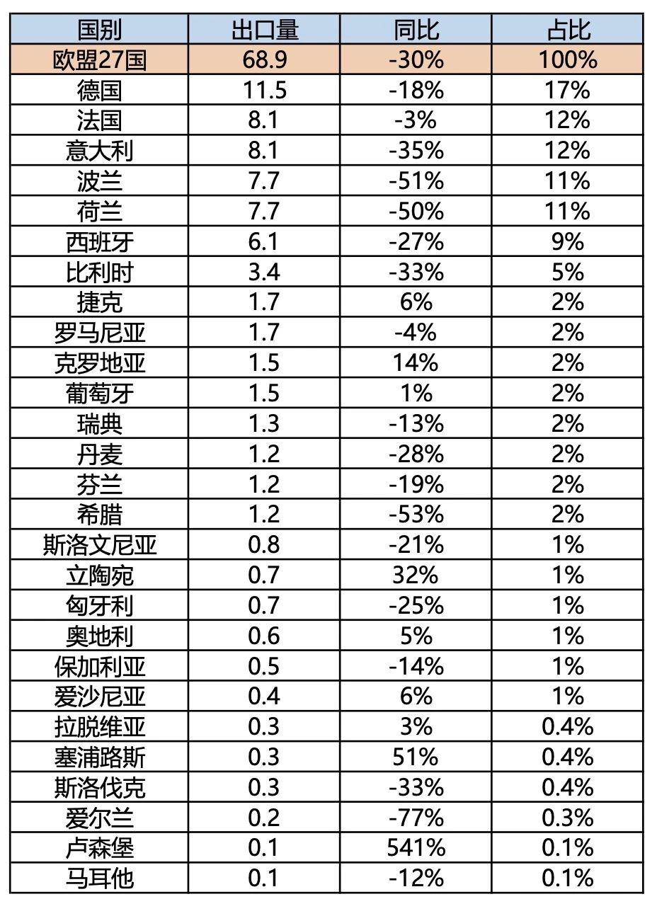 微信圖片_20240217143833.jpg