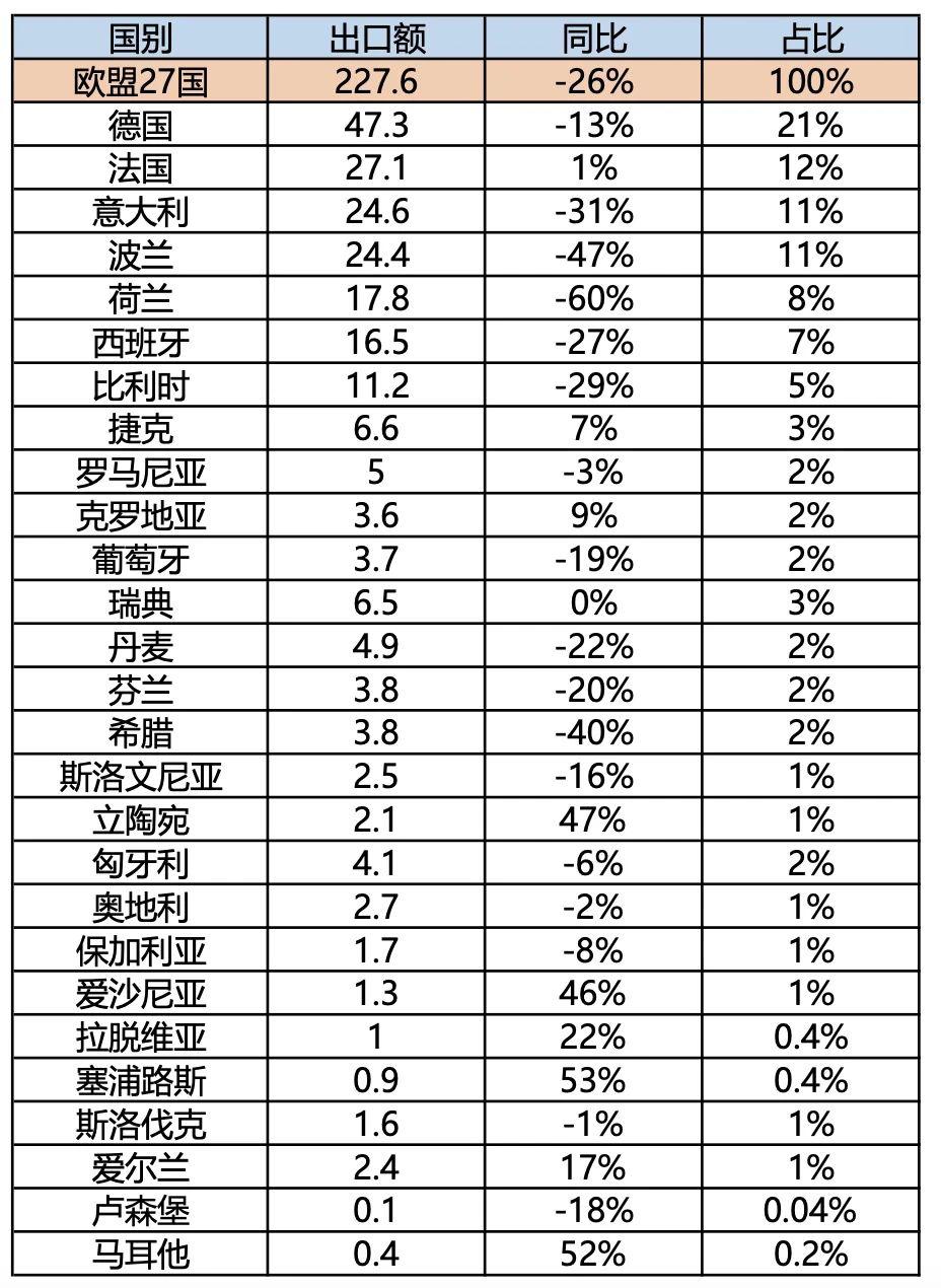 微信圖片_20240217143836.jpg