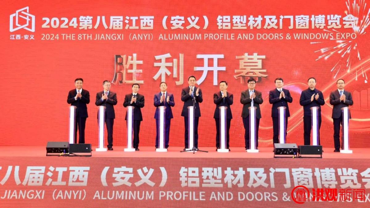 微信圖片_20240217165611.jpg