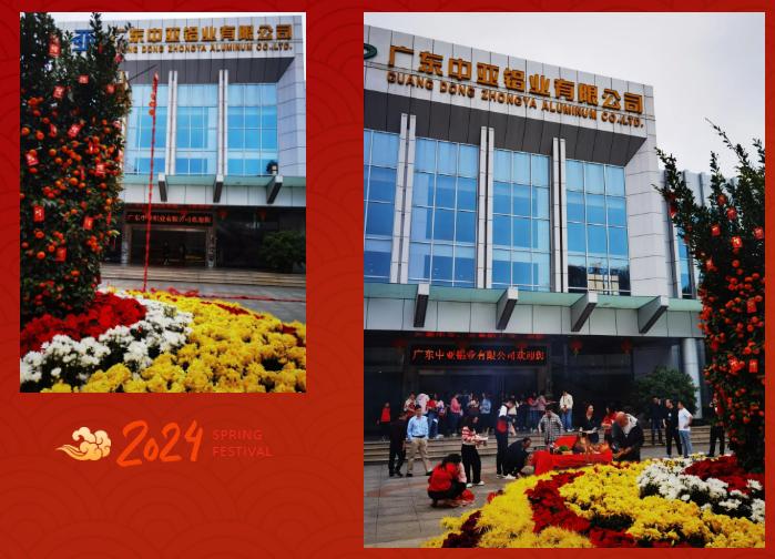 微信截圖_20240217181904.png