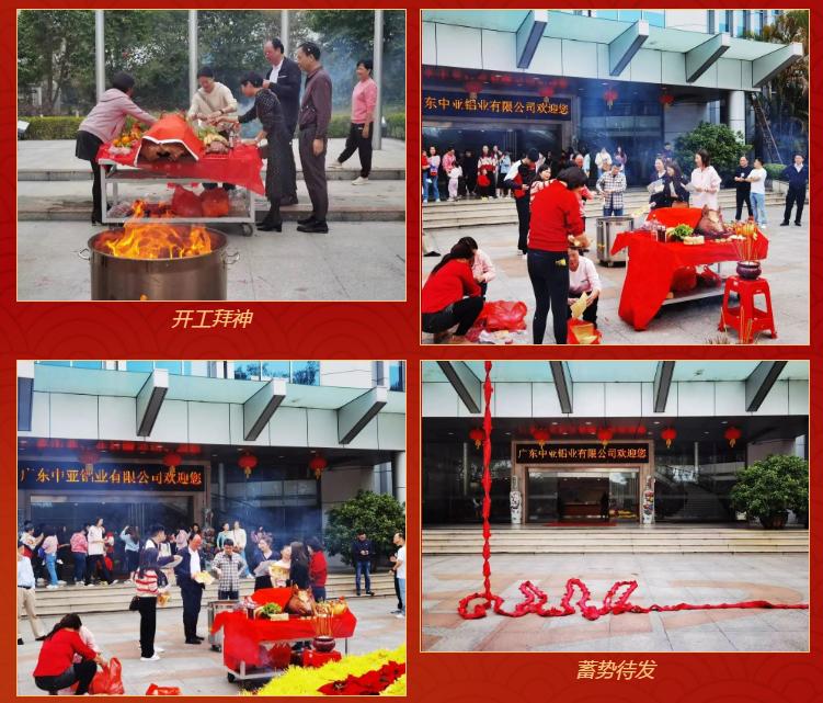 微信截圖_20240217181936.png
