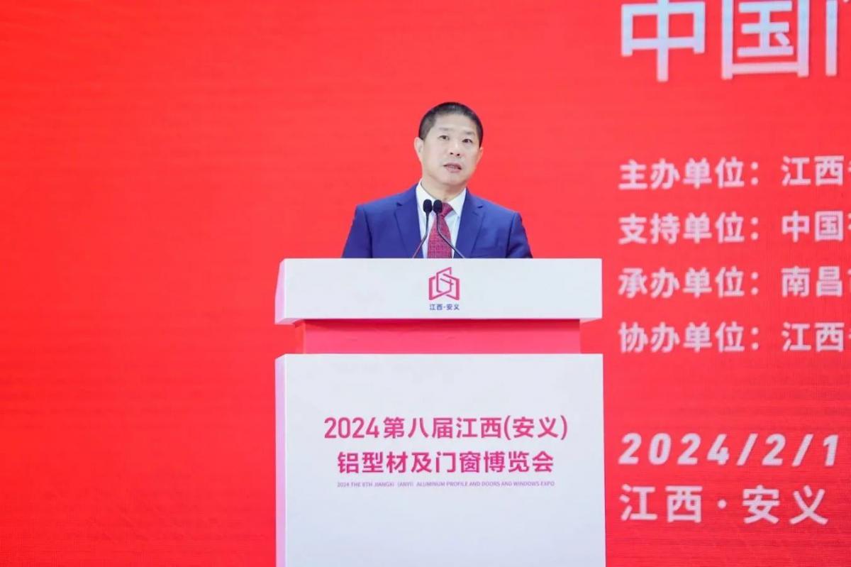 微信圖片_20240218091307.jpg