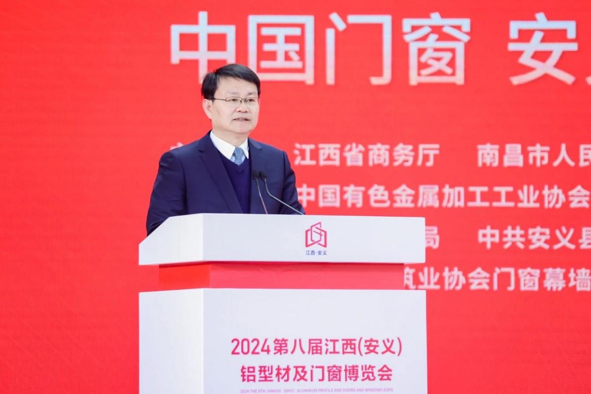微信圖片_20240218091304.jpg