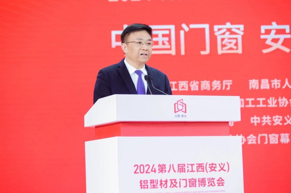 微信圖片_20240218091301.jpg