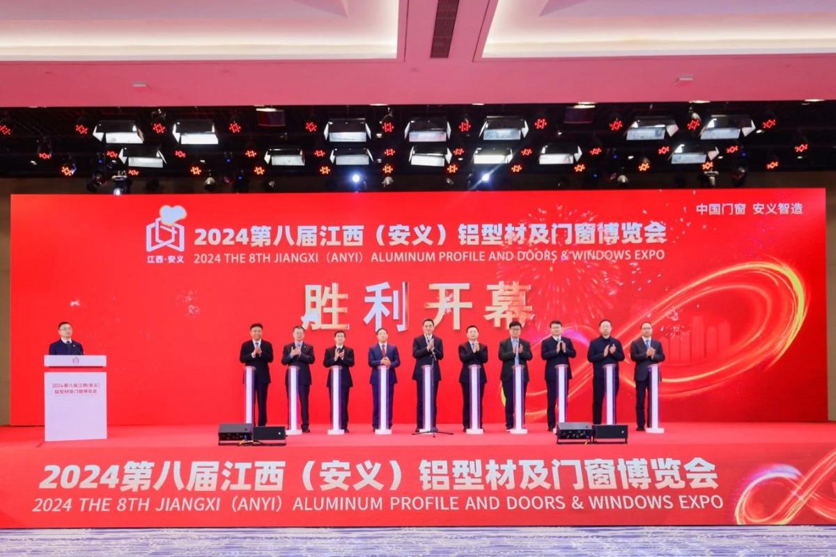 微信圖片_20240218091258.jpg
