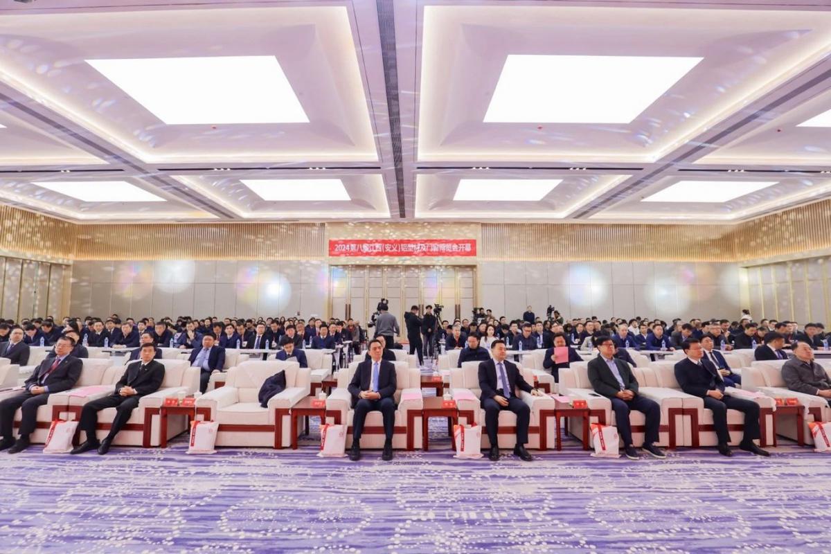 微信圖片_20240218091254.jpg